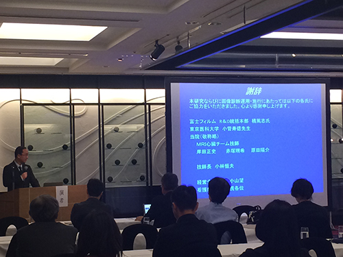 講演会の様子。AIC八重洲クリニック循環器内科 科長 手塚 大介二枚目